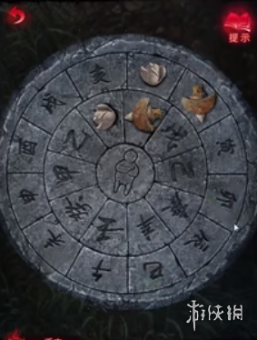 纸嫁衣6无间梦境攻略大全