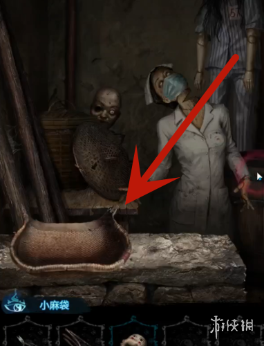 纸嫁衣6无间梦境攻略大全