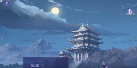 《黑猫奇闻社》溯源篇第二章明镜湖异事全结局攻略 溯源篇第二章明镜湖异事怎么过