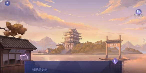 《黑猫奇闻社》溯源篇第二章明镜湖异事全结局攻略 溯源篇第二章明镜湖异事怎么过