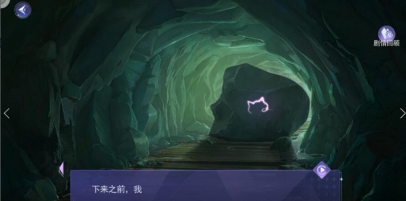 《黑猫奇闻社》溯源篇第二章明镜湖异事全结局攻略 溯源篇第二章明镜湖异事怎么过