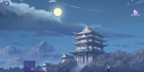 《黑猫奇闻社》溯源篇第二章明镜湖异事全结局攻略 溯源篇第二章明镜湖异事怎么过