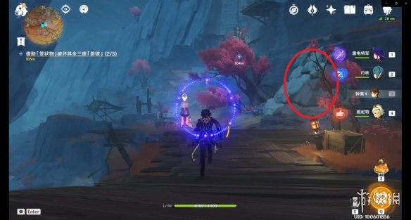 《原神》巧瞒七星解磐键主线任务攻略 原神揭开封印之时成就