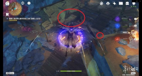 《原神》巧瞒七星解磐键主线任务攻略 原神揭开封印之时成就