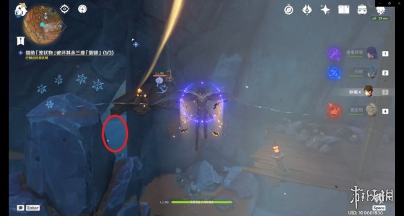 《原神》巧瞒七星解磐键主线任务攻略 原神揭开封印之时成就