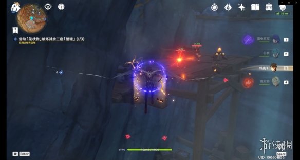 《原神》巧瞒七星解磐键主线任务攻略 原神揭开封印之时成就