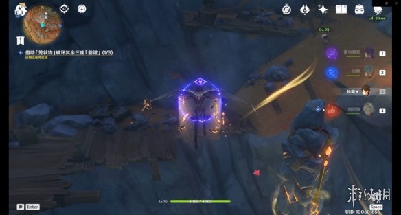 《原神》巧瞒七星解磐键主线任务攻略 原神揭开封印之时成就