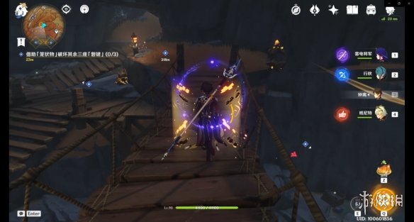 《原神》巧瞒七星解磐键主线任务攻略 原神揭开封印之时成就