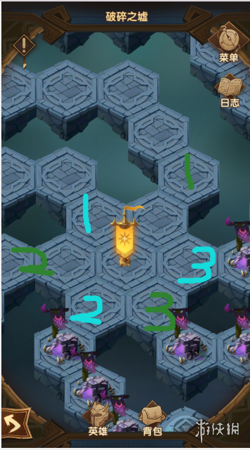 《剑与远征》破碎之墟怎么拿神器 破碎之墟攻略