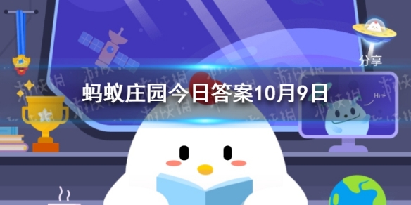 小鸡宝宝考考你公鸡为什么能报晓