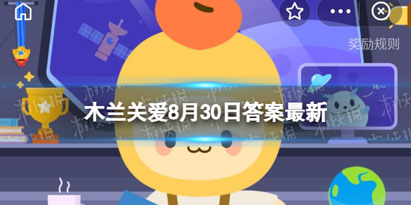 睡眠不足皮肤衰老原因 睡眠不足为什么会加速皮肤衰老