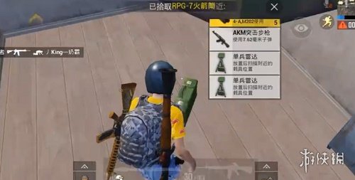 《和平精英》军火库在哪里 军火库位置地点介绍