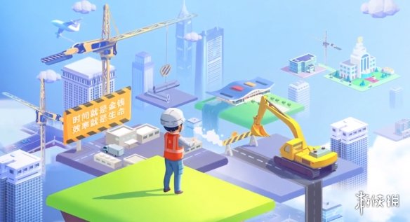 《家国梦》火车攻略 如何肝火车路线
