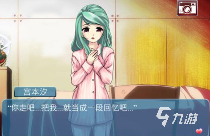 流行的模拟女友游戏有哪些 免费的恋爱类游戏前五名2023