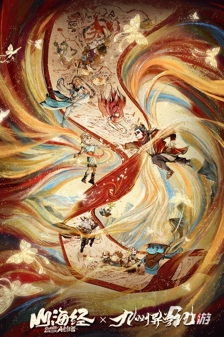 哪些游戏好玩2022 好玩的游戏排行榜前十名