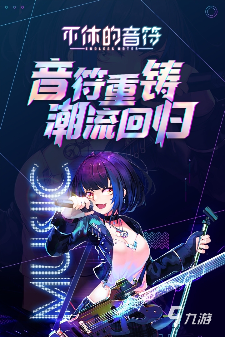 哪些游戏好玩2022 好玩的游戏排行榜前十名