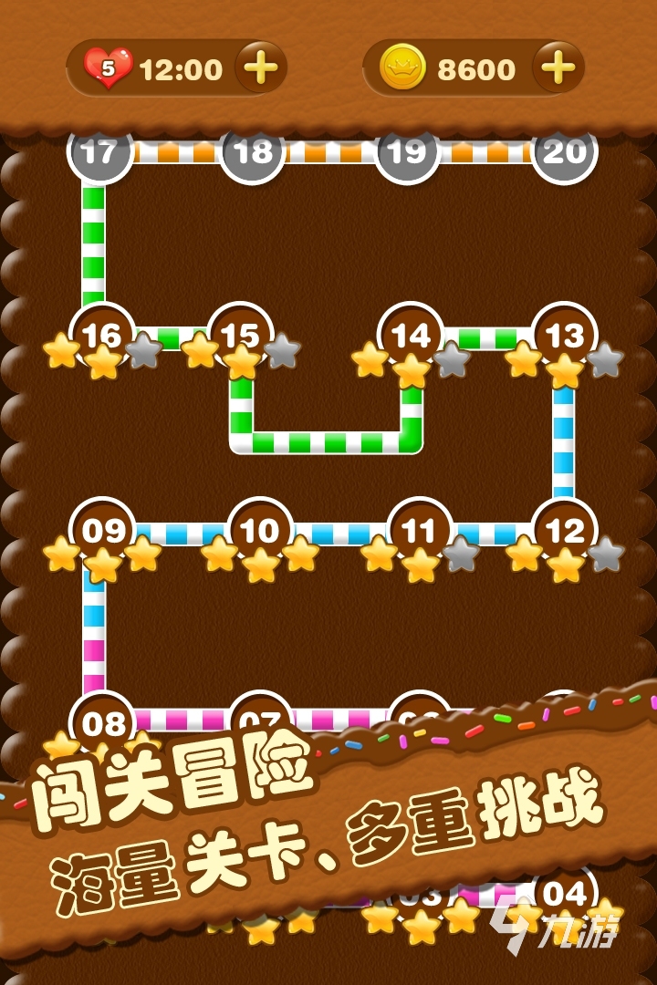 哪些游戏好玩2022 好玩的游戏排行榜前十名