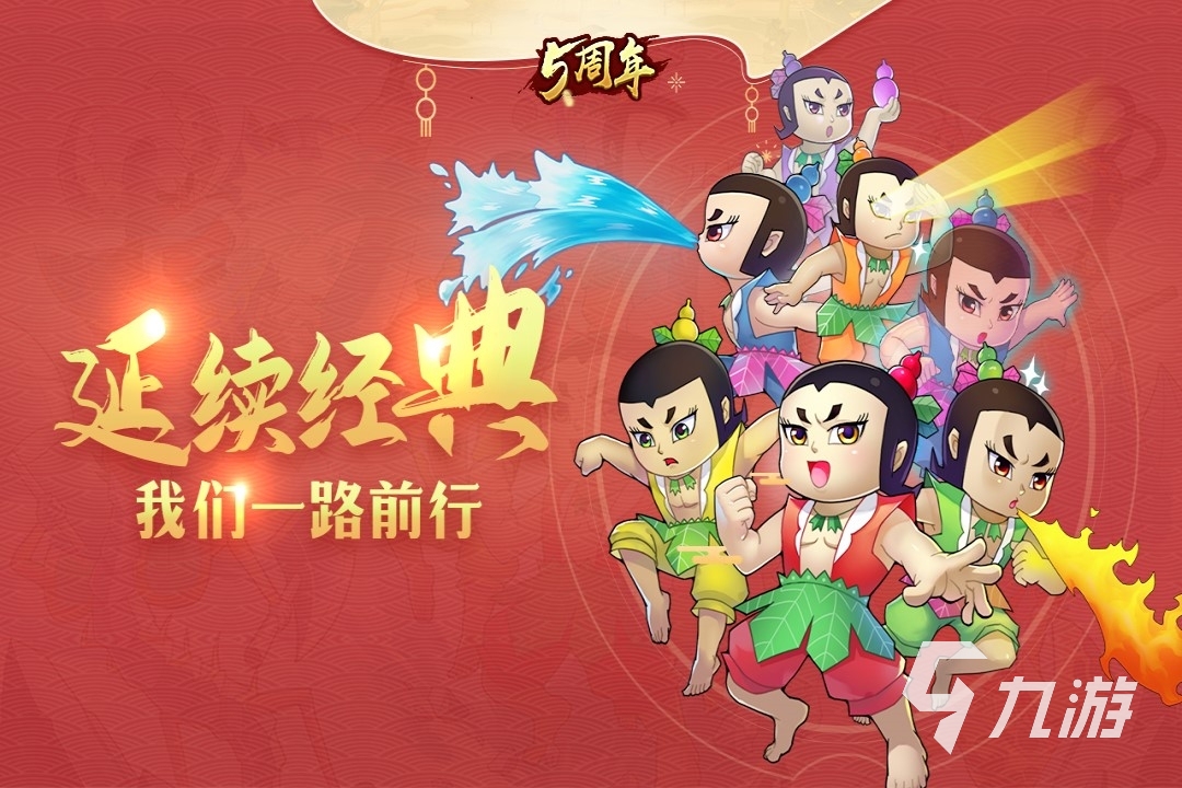 哪些游戏好玩2022 好玩的游戏排行榜前十名