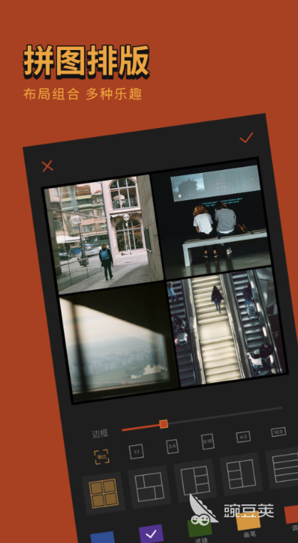 从小到大照片慢慢变老软件有哪些 好用的照片处理软件排行榜