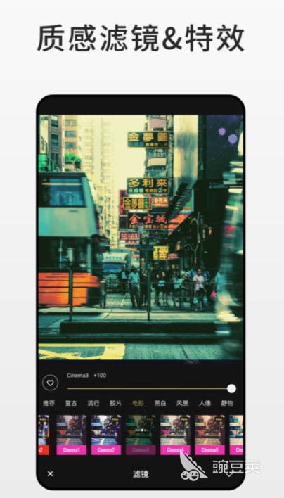 从小到大照片慢慢变老软件有哪些 好用的照片处理软件排行榜