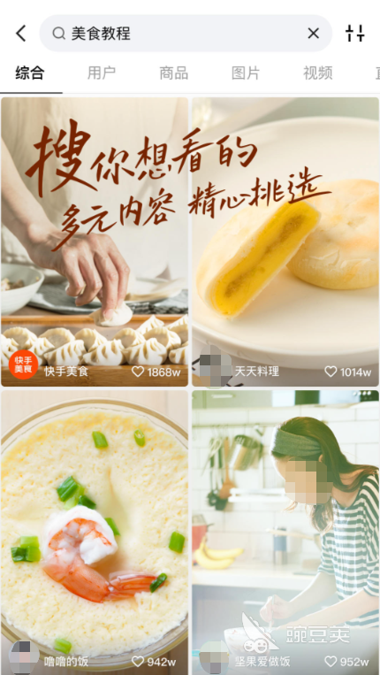 从小到大照片慢慢变老软件有哪些 好用的照片处理软件排行榜