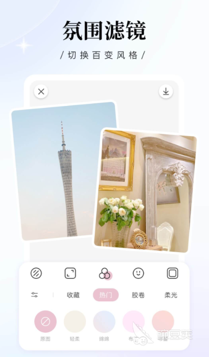 从小到大照片慢慢变老软件有哪些 好用的照片处理软件排行榜