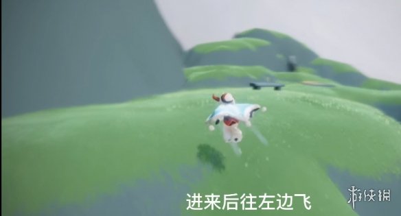 《光遇》云野赏花在哪 云野赏花地点
