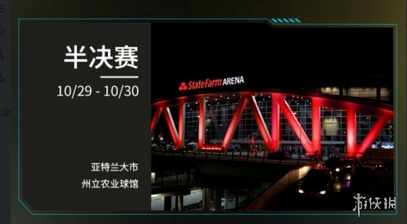 S12全球总决赛什么时候开始 2022英雄联盟全球总决赛日期安排