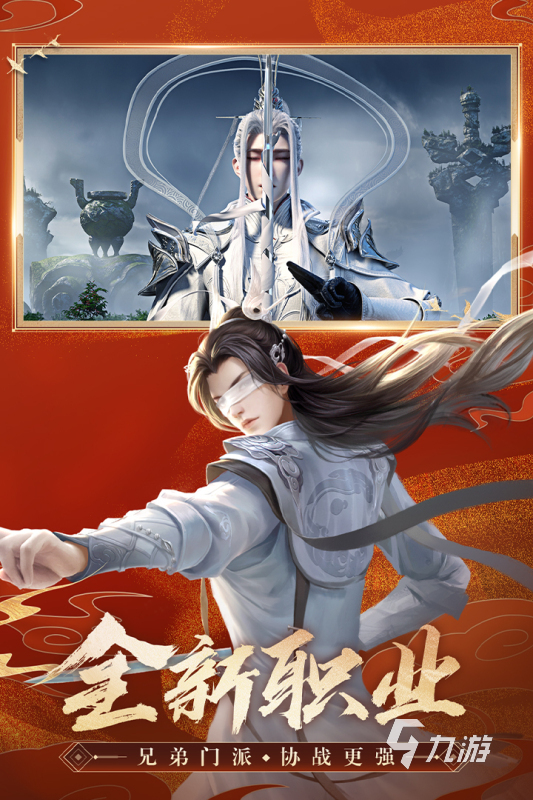 生子系统游戏有哪些推荐下载2022 好玩的生子系统手游有什么