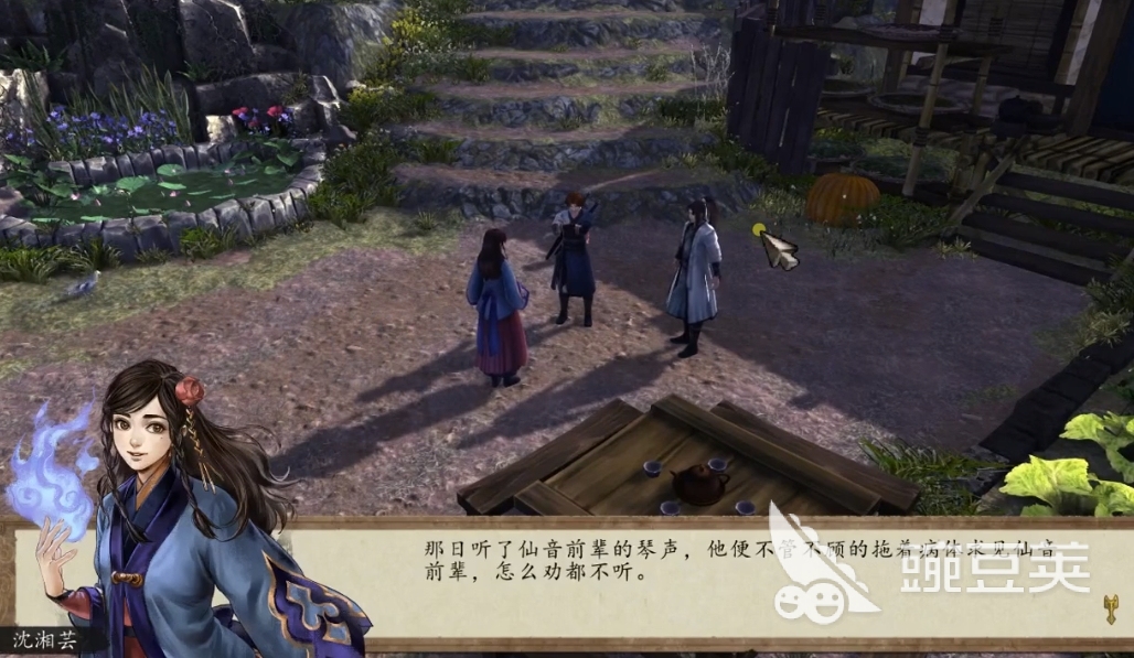 侠客风云传前传沈湘芸专属武学有哪些 沈湘芸专属武学详解