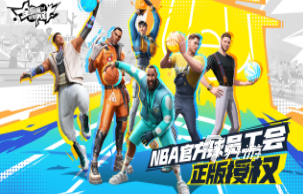 最新的网球游戏有哪些2023 人气较高的网球手游分享