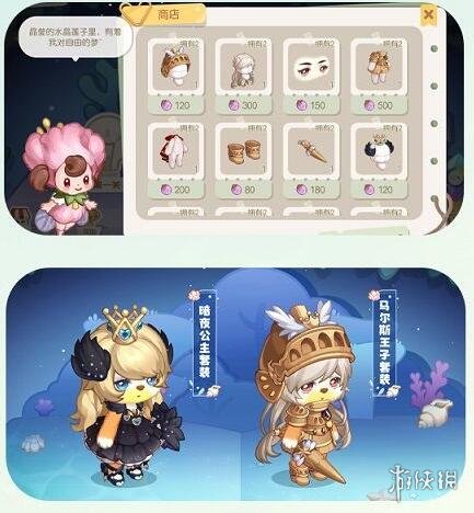《奥比岛手游》梦幻国度第二宫怎么玩 梦幻国度第二宫玩法说明