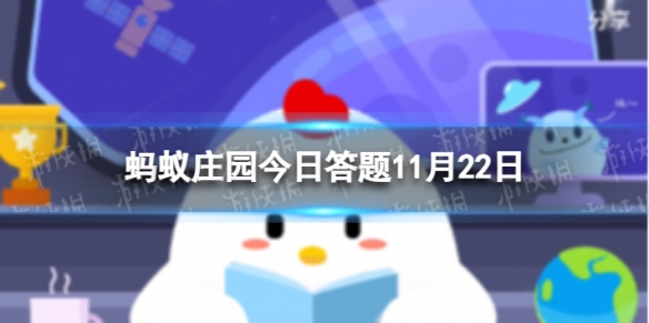 小雪铲白菜是指什么 蚂蚁庄园小雪铲白菜