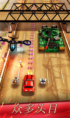 战斗赛车(正版)