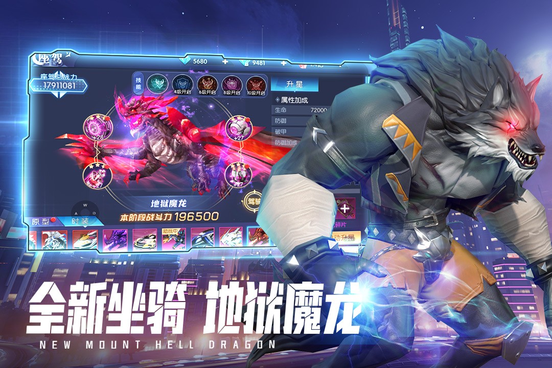 暮光起源(手游官网版)