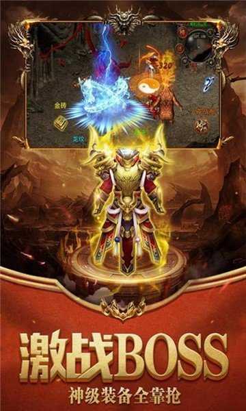 1.76暗黑复古服务端