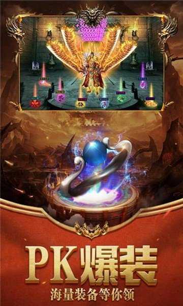 1.76暗黑复古服务端