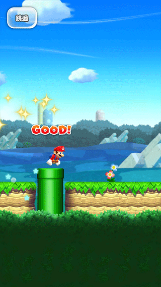 超级马里奥跑酷安卓版(MARIO RUN)