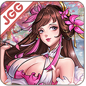 三国恋姬传破解版无限元宝