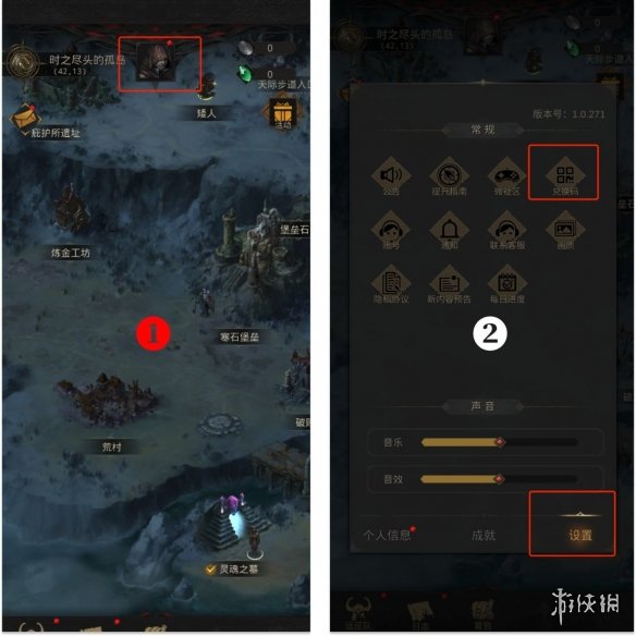 《地下城堡3》兑换码2024年3月21日 3月21日兑换码分享