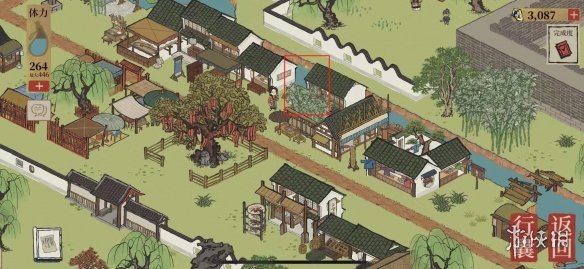 《江南百景图》桂海寻孤在哪 桂海寻孤位置