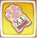 《森之国度》材料获取途径介绍