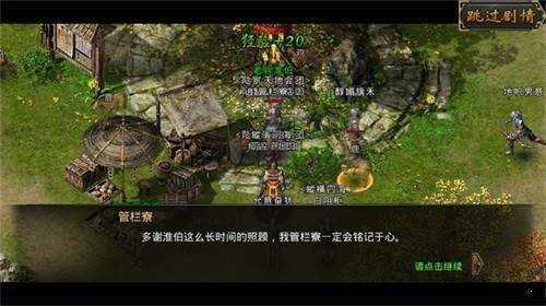 139my魔域手游发布网