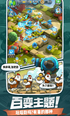 小兵别嚣张(正版)