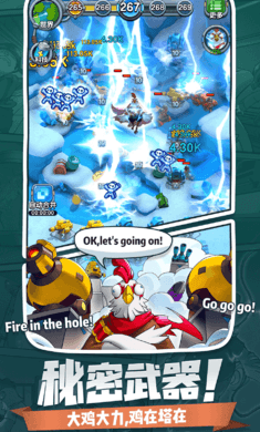 小兵别嚣张(正版)