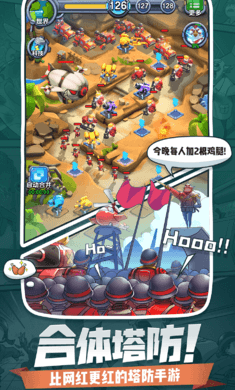 小兵别嚣张(正版)