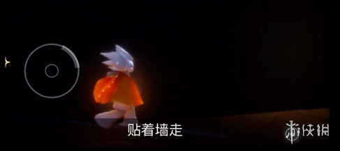 《光遇》万圣节办公室在哪里 办公室位置介绍