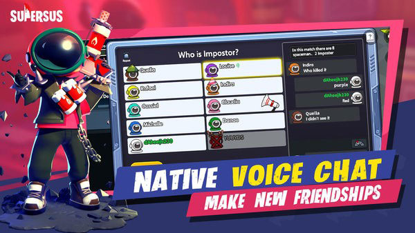 谁是内鬼(正版)