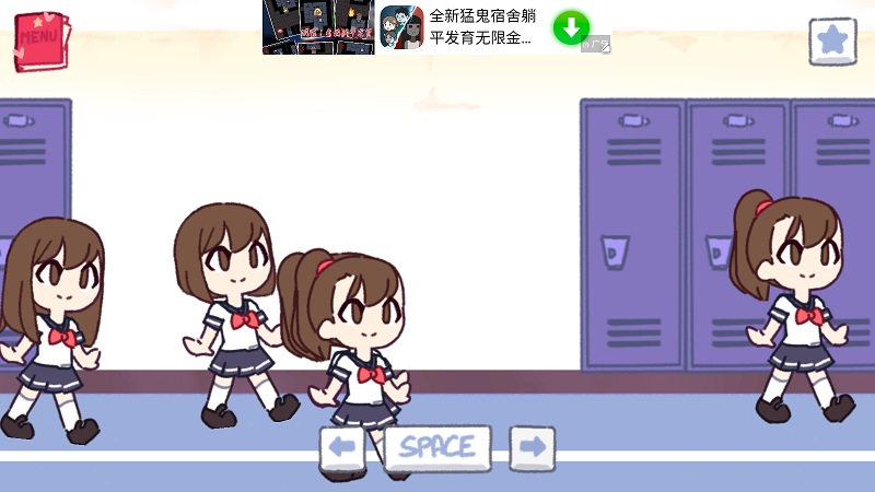 tentaclelocker(完整版)