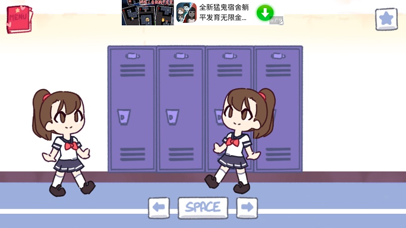 tentaclelocker(完整版)